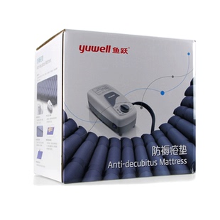 鱼跃防褥疮气床垫医用气垫床单人充气床垫家用护理老人条纹22管