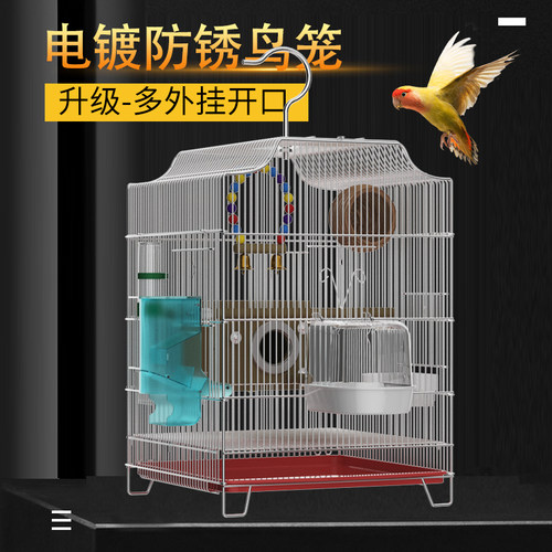 鹦鹉笼电镀大号加密鸟笼