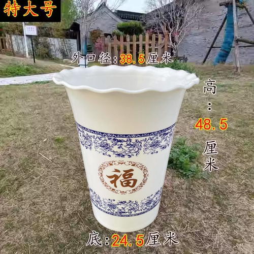 塑料树脂大花盆种花种树加厚特大种发财树金钱树家用室内阳台种植 - 封面