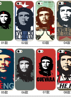 适用于华为iphone11手机壳/12/7全包Plusx13硅胶se定制切格瓦拉mi