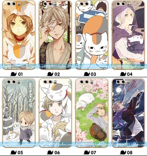 适用于华为荣耀9手机壳v10p10畅享7麦芒男女nove2畅玩7x夏目友人帐