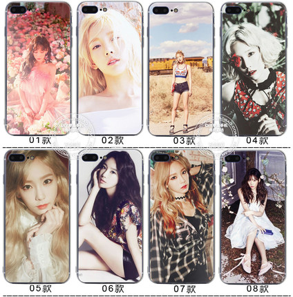 适用于少女时代金泰妍小米s7edge手机保护软壳11/X7plus 12 13三星