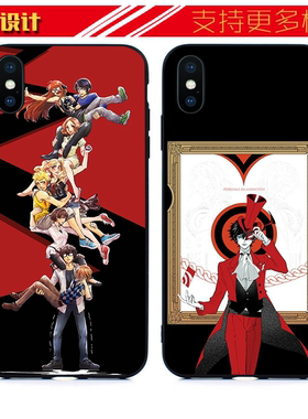 适用于PS4女神异闻录5魔改版苹果13MAX手机壳iphones磨砂XR软8plu