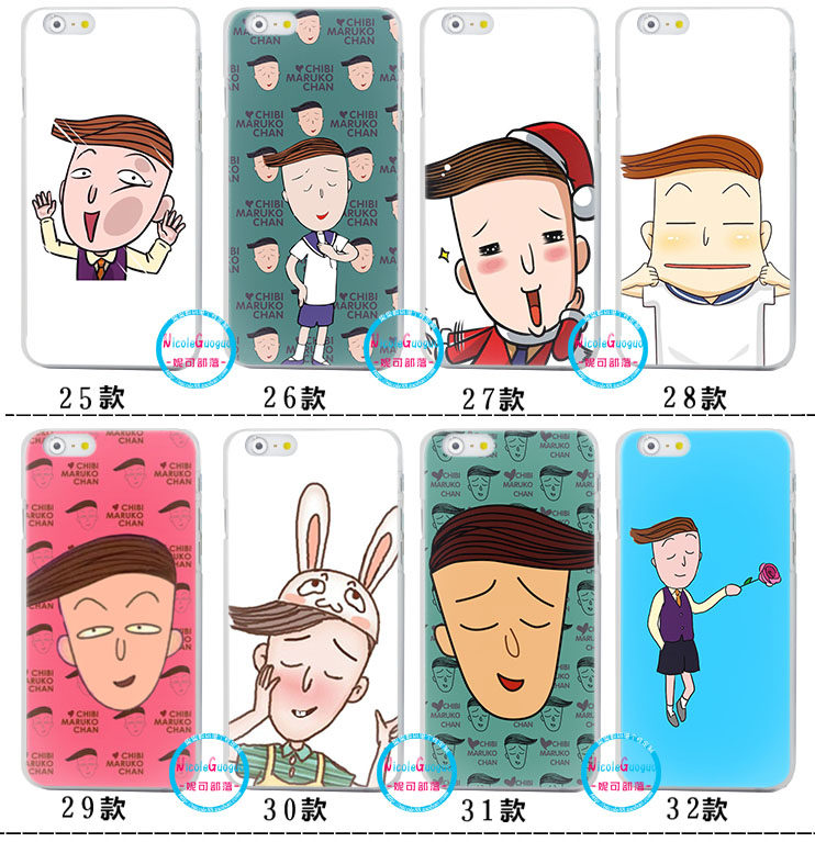 适用于华为13樱桃小丸子花伦iphone11 plus情侣手机壳7 12 xR9Smi