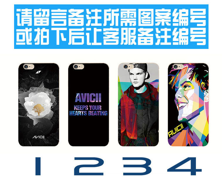 华为适用于1312苹果X11p手机保护套/壳