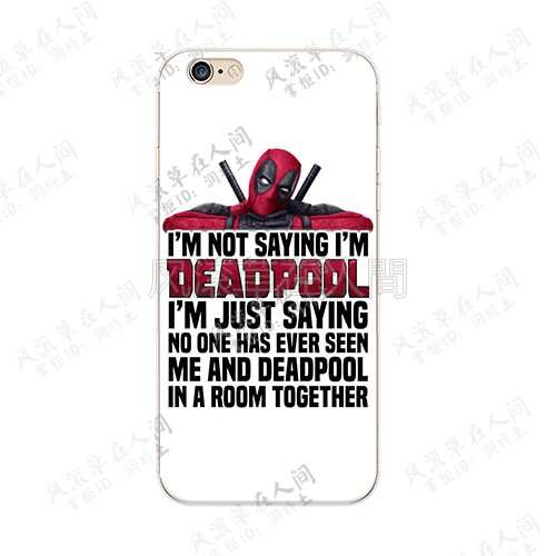 适用于华为iphonexs苹果11pro小米乐视壳手机死侍deadpool三星