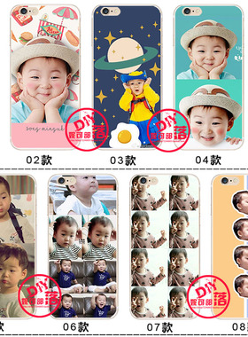 适用于宋民国r11手机壳iPhone712 8 plus保护套x 13全包软壳OPPO r9