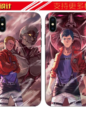 适用于j进击的巨人钢铁巨人莱纳/超大型巨人手机壳苹果11PROXSMAX