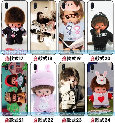 vivox21适用于女款x9/X9S/x20玻璃套plus男女款x21全包y115蒙奇奇