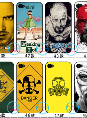 适用于iphone12 8 plus绝命毒师手机壳137 x磨砂保护壳Breaking Bad