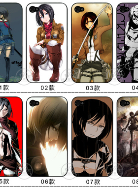 适用于华为iphone12 7 11 plus手机壳进击的巨人硅胶软壳x/13三笠mi