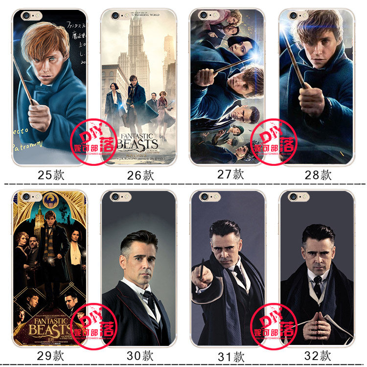 iphone8苹果12/7/13/ plus手机壳oppo r9s适用于神奇动物在哪里
