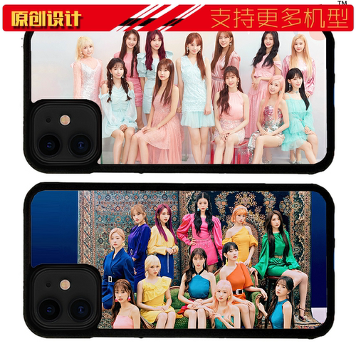 适用于华为BLOOM*IZ初回IZONE手机壳XSMAX苹果11防摔XR软12proP30