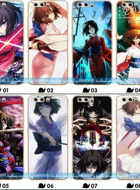 适用于华为荣耀9壳手机v10p10畅享7麦芒男女nove2畅玩7x空之境界