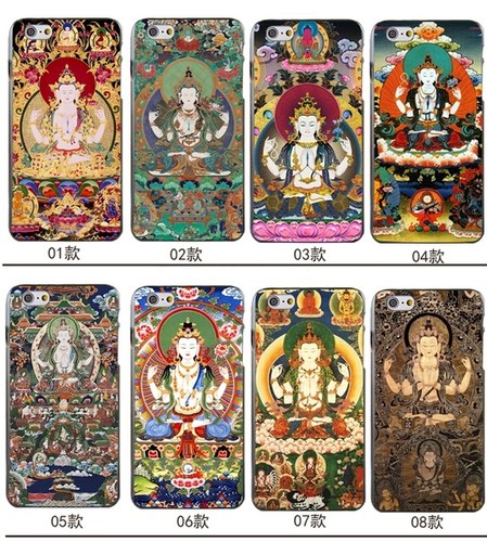 适用于华为iphone11壳手机/12/7全包Plusx13硅胶se定制四臂观音mi