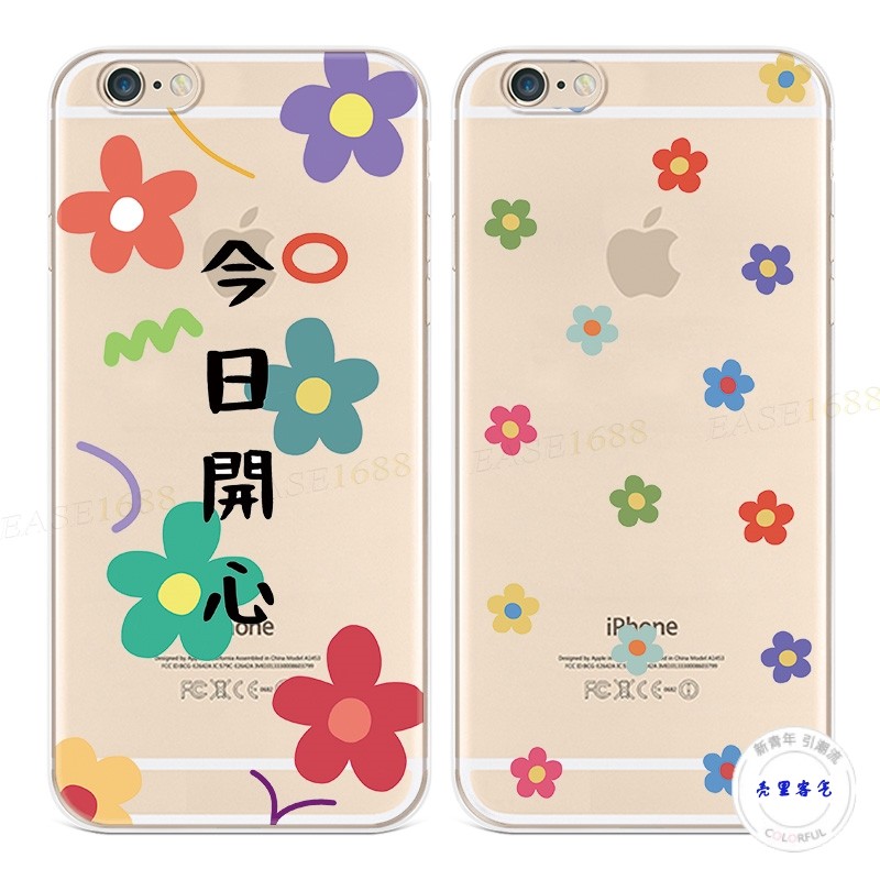 可免费来图定制多种机型