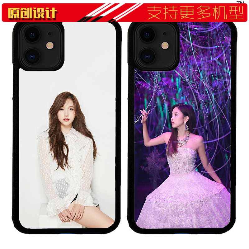 适用于华为TWICE名井南Mina手机壳XSMAX苹果11防摔s软12pro女XRP30