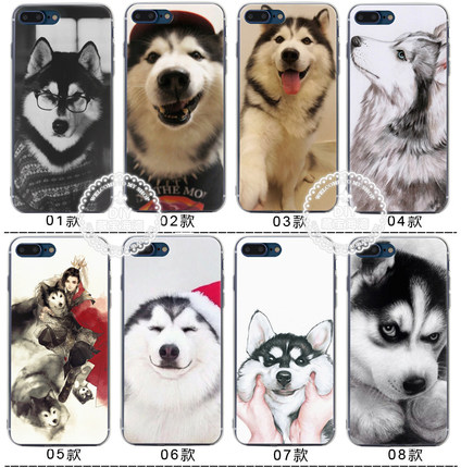 适用于来图定制狗狗哈士奇oppor11 r9s手机壳11/X7plus 12 13保护套
