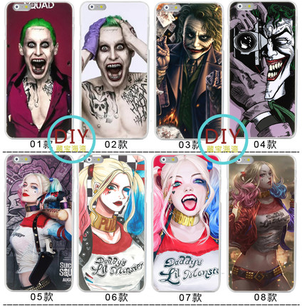 适用于华为X特遣队自杀小队/小丑女P10mate9荣耀9壳手机8/X7plus 12