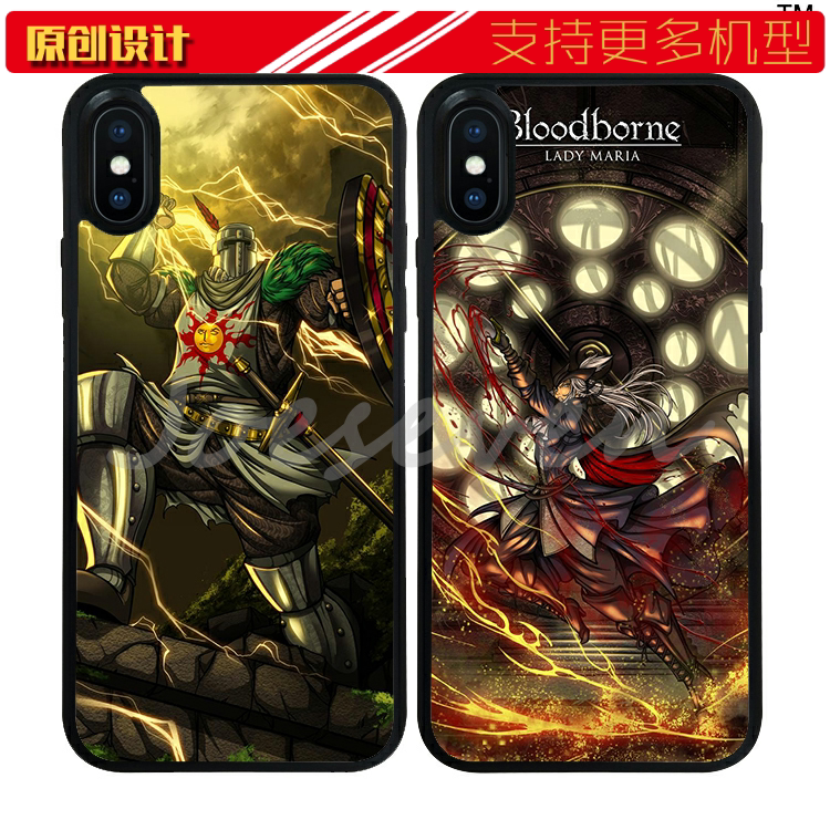 适用于黑暗之魂索拉尔玛丽亚苹果11PRO手机壳血源诅咒iphoneXSMAX防