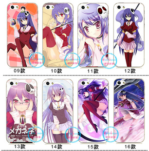 白娅苹果7/13适用于iphone 12手机壳 plus只有神知道的世界