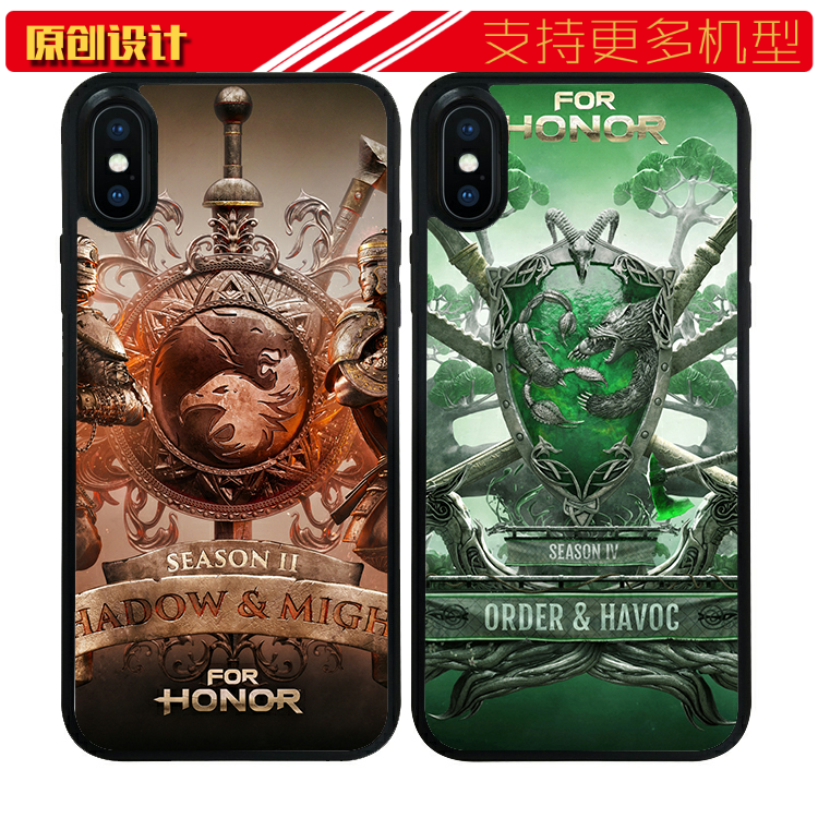 适用于PS4荣耀战魂ForHonor苹果13MAX手机壳游戏周边iphone7/12硅胶