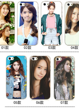 适用于华为X壳手机iphone11/7//12plus硅胶13定制se少女时代允儿mi