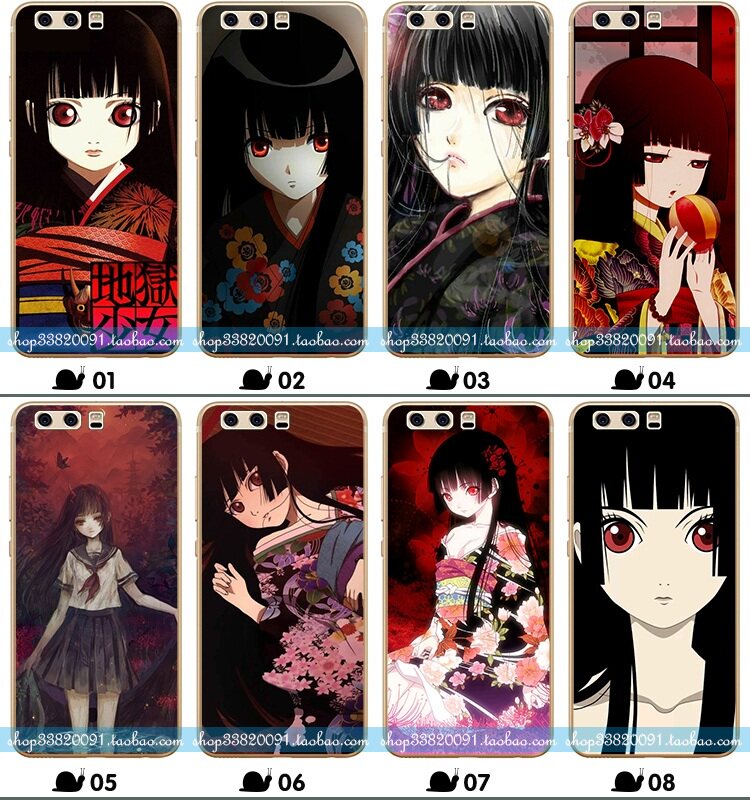 适用于华为荣耀v9壳手机v10套8p10p9畅享7麦芒/5男女nove2地狱少女