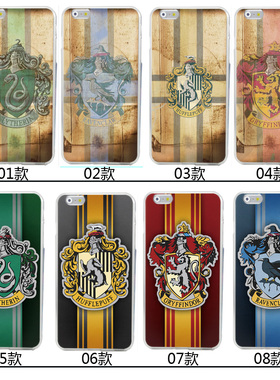适用于华为iphone8壳手机8p7//12防摔plus硅胶iphoneX潮哈利波特mi