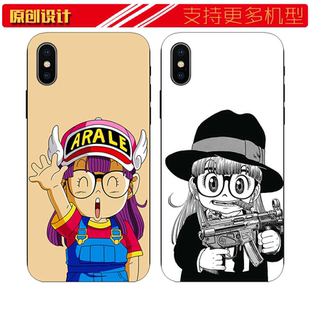 适用于华为IQ博士阿拉蕾小云手机壳苹果11PROXSMAX1278pro小米OPPO