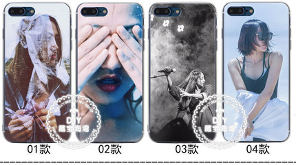 适用于华为陈粒小半P10mate9荣耀9手机软壳套11/X7plus 12 13s7三星