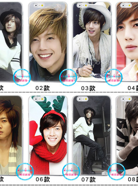 适用于华为定制金贤重7plus壳手机seiphone11/13/x/12//plus硅胶mi