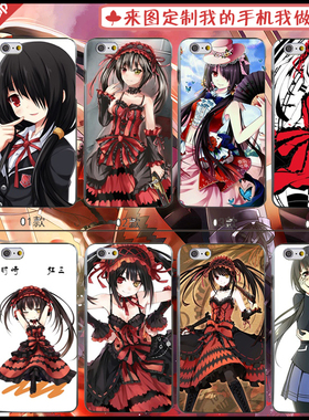 适用于华为iphone8手机壳8p7//12防摔plus硅胶iphoneX约会大作战mi