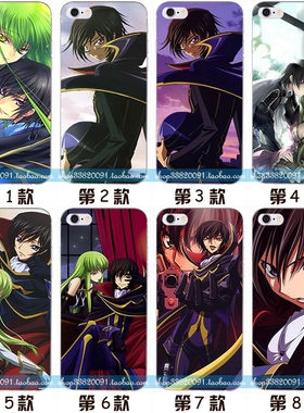 适用于华为x壳手机iphone117软硅胶12全包plus潮13反叛的鲁路修mi