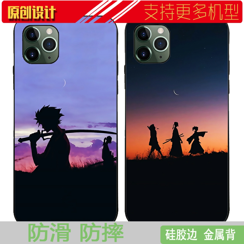 适用于华为动漫混沌武士周边无幻/仁/风壳手机苹果11PROXSMAX78硅胶