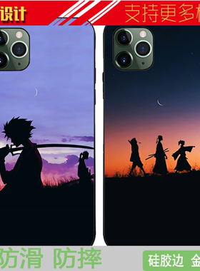 适用于华为动漫混沌武士周边无幻/仁/风壳手机苹果11PROXSMAX78硅胶