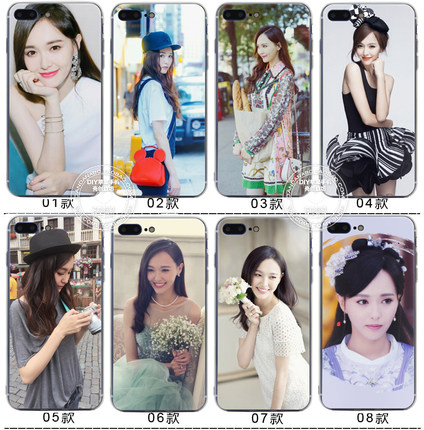 适用于华为P10 9mate9荣耀8手机软壳唐嫣8/X7plus 12 5s定制保护壳