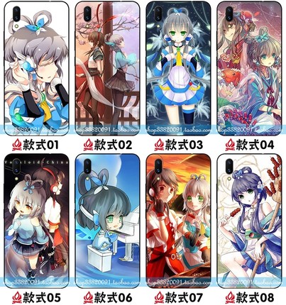 华为vivox9适用于vivox20plus女款潮x21屏幕指纹版y85x9s洛天依mi