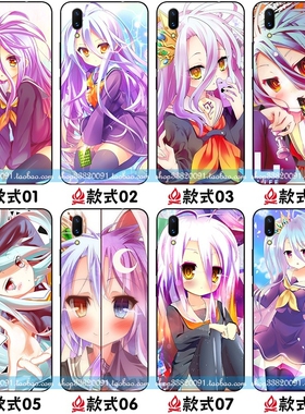 适用于vivox21壳手机x21玻璃壳x20手机套x9splusx9全包y115游戏人生