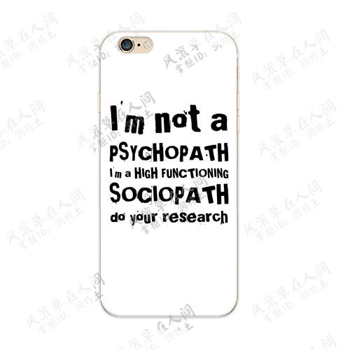 适用于iphone12苹果13苹果11pro手机壳神探夏洛克第4季卷福sherlock