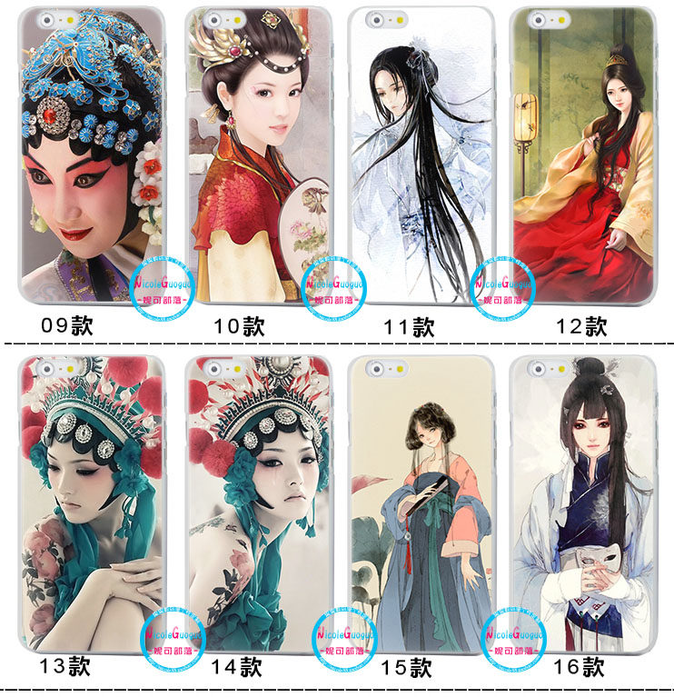 适用于华为7 plus壳手机xs京剧花旦古典美女iphone8 12中国风13/xmi
