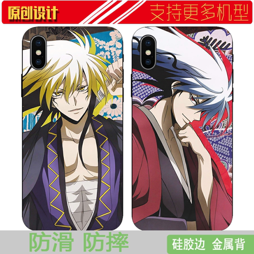 适用于华为动漫滑头鬼之孙奴良陆生手机壳XSMAX苹果11PRO软78MATE30