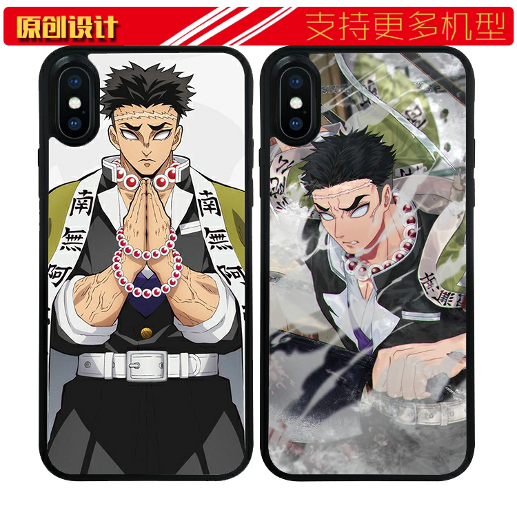 适用于鬼灭之刃岩柱悲鸣屿行冥苹果11PRO13MAX手机壳iphone1278任意