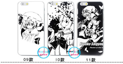 适用于东方Project苹果7/13/se芙兰朵露iphone12 plus手机壳幽幽子