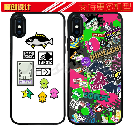 适用于Splatoon喷射战士苹果13MAX手机壳iphone12防摔7软11pro任意