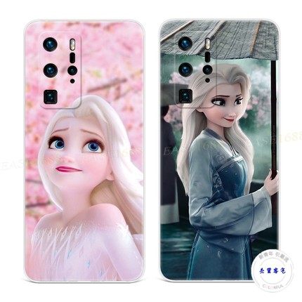 适用于樱花艾莎公主华为p40手机壳P60P50p30p20pro+古风文艺p10p9plus中国风可爱女款软e十art