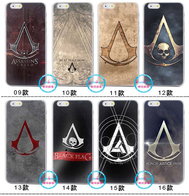 适用于刺客信条黑色旗帜/大革命11/12 plus手机壳iphone7/x保护壳13