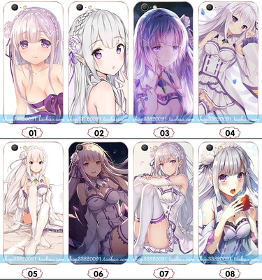 华为oppoa59s适用于a57男a73女a77a79全包a113m软a37m艾米莉亚mi