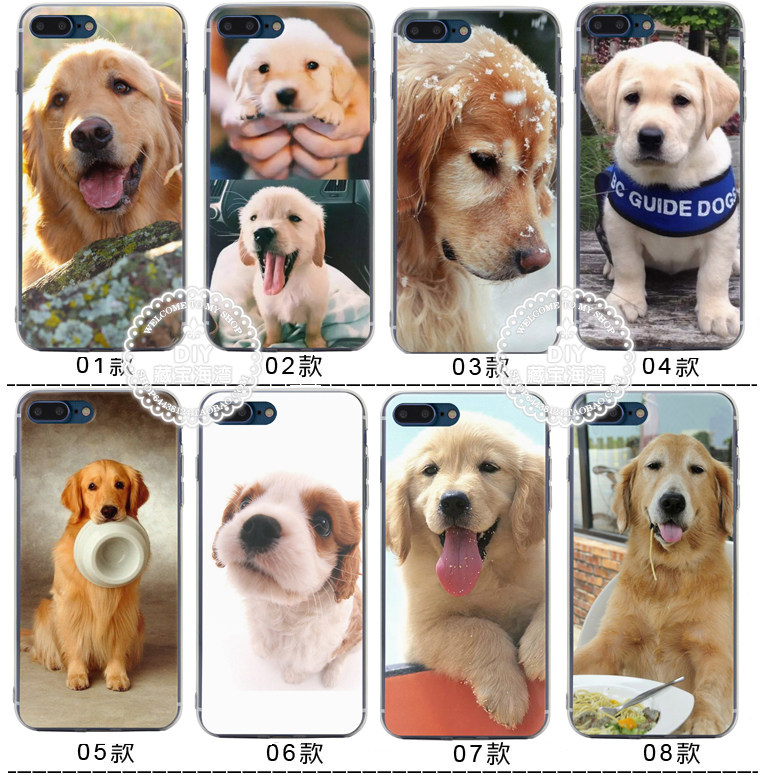 适用于华为狗狗导盲犬 猎犬 金毛P10mate9荣耀9手机软壳8/X7plus 12