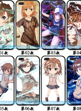 适用于华为oppor11手机壳r9r9s男女款R15手机壳plusm超电磁炮R11Smi